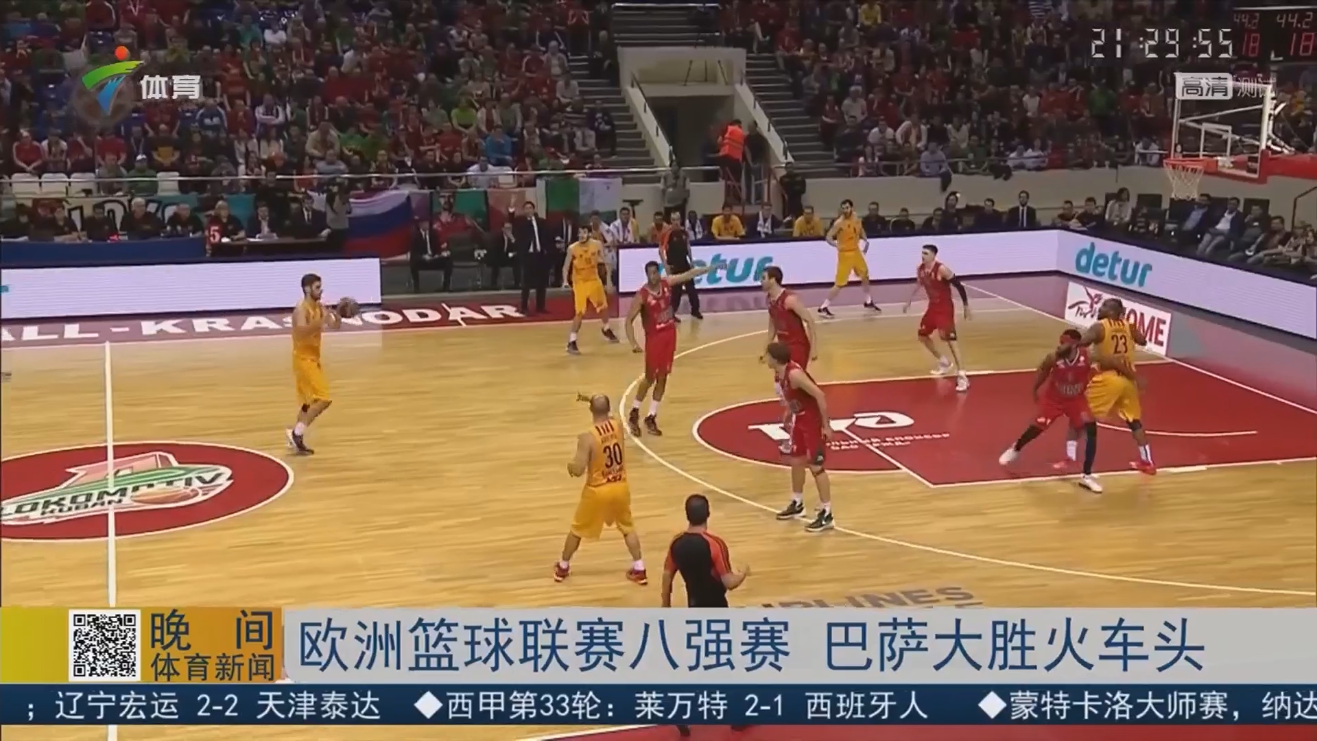 能否延续回到英格兰的状态？拉什福德上次客战纽卡梅开二度（能把三狮时期的火热延续下去吗？拉什福德上次客战纽卡梅开二度）